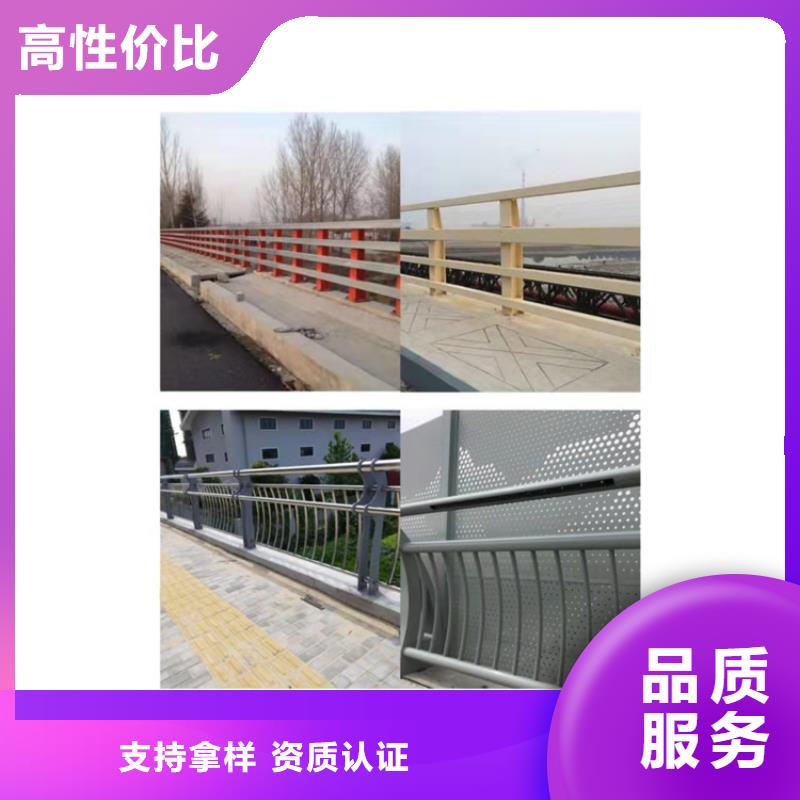 201不銹鋼橋梁護欄品質可靠
