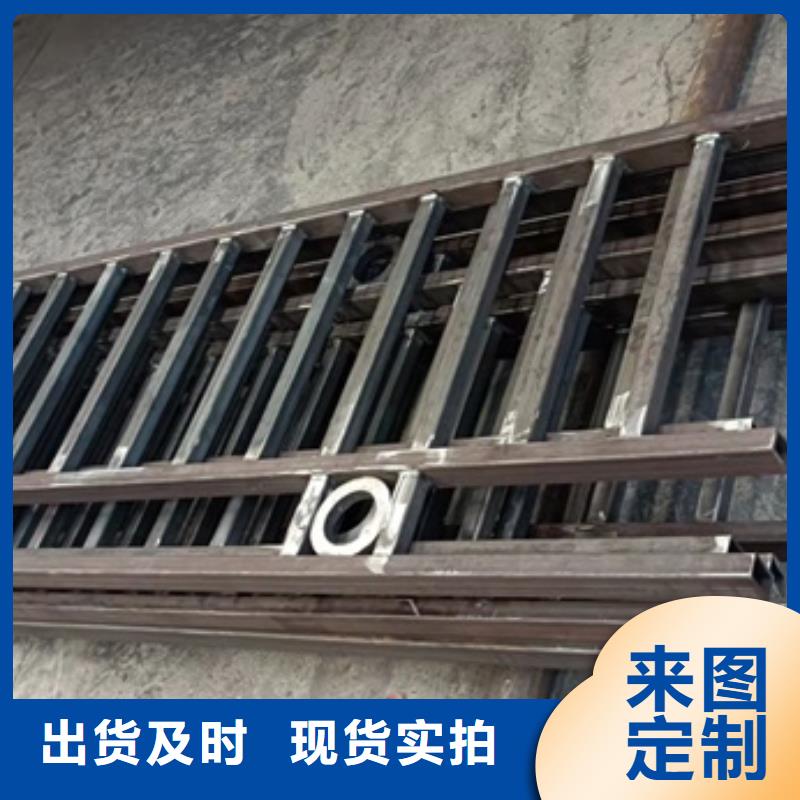 桥梁护栏.【道路景观护栏】厂家定制当地货源