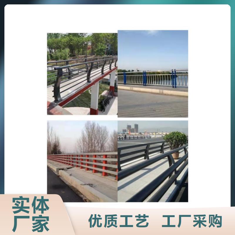 Q235B防撞護(hù)欄實(shí)力廠家,信譽(yù)優(yōu)良