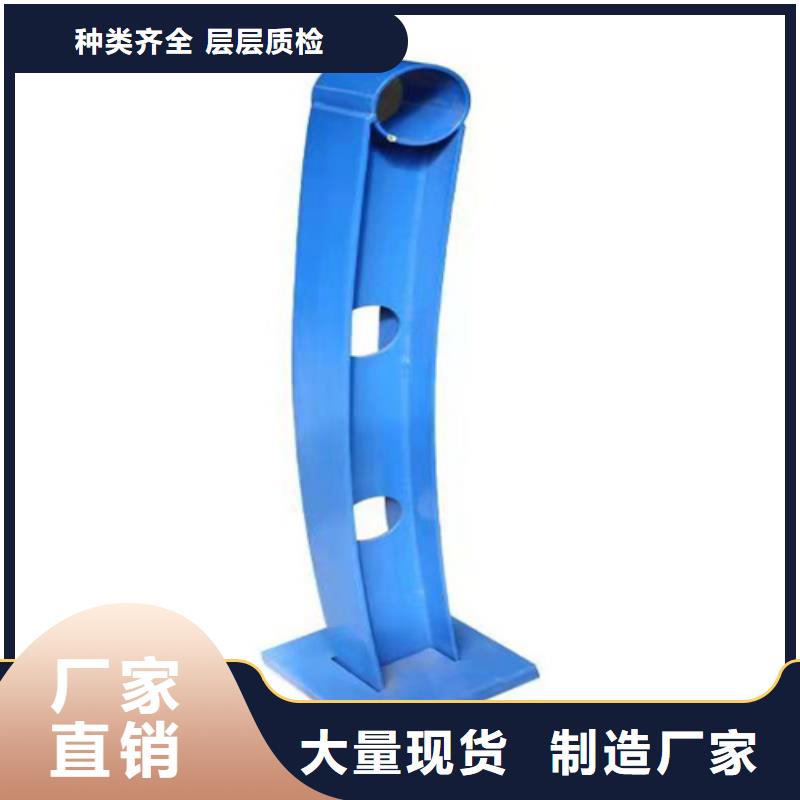 甄选：文昌市不锈钢桥梁栏杆供货商