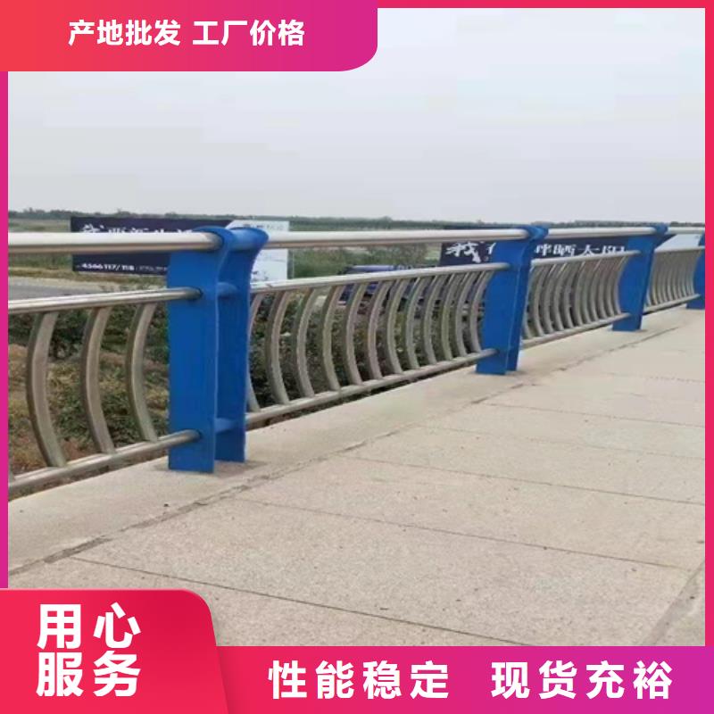 屯昌县景观灯光护栏下单即生产