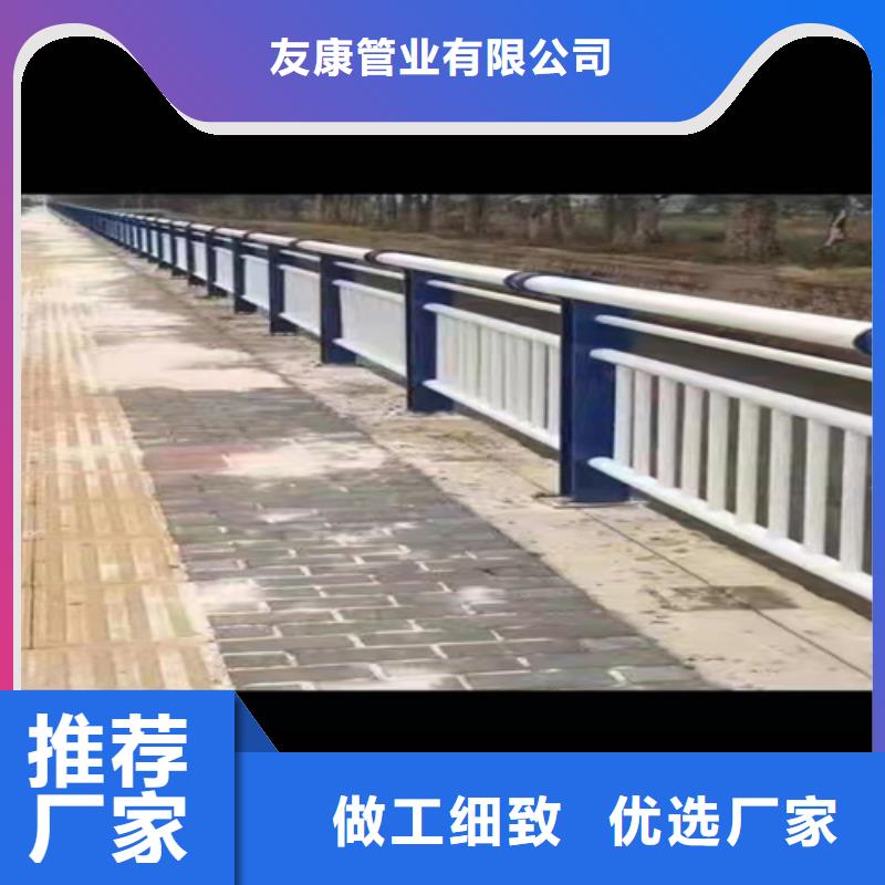 橋梁景觀護欄廠家，質優