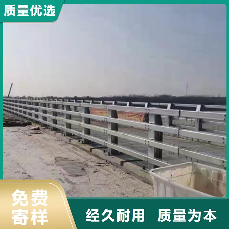 201不锈钢栏杆-我们是厂家！