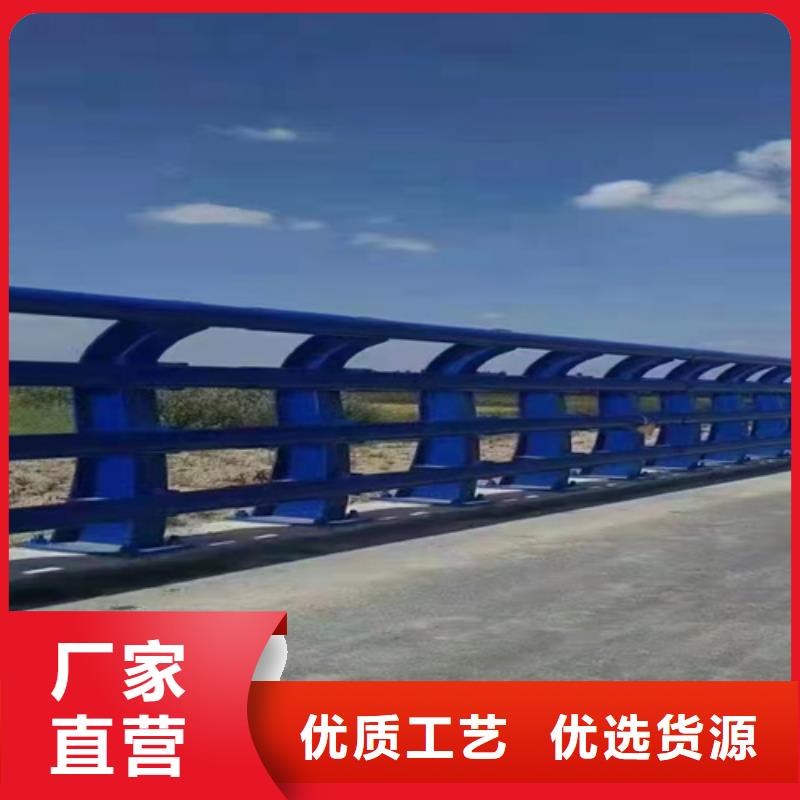 201不銹鋼復合管欄桿企業-信譽保障