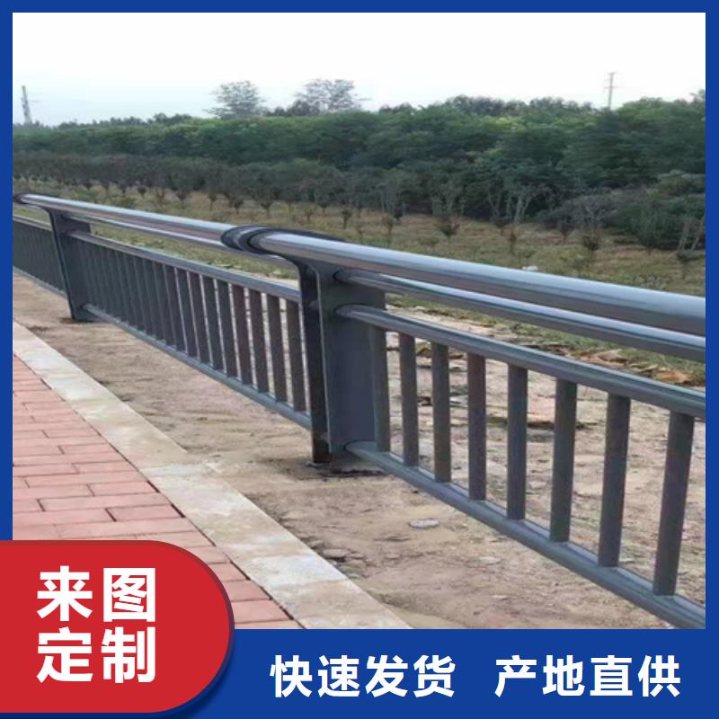 防撞不銹鋼復合管欄桿合格才發貨