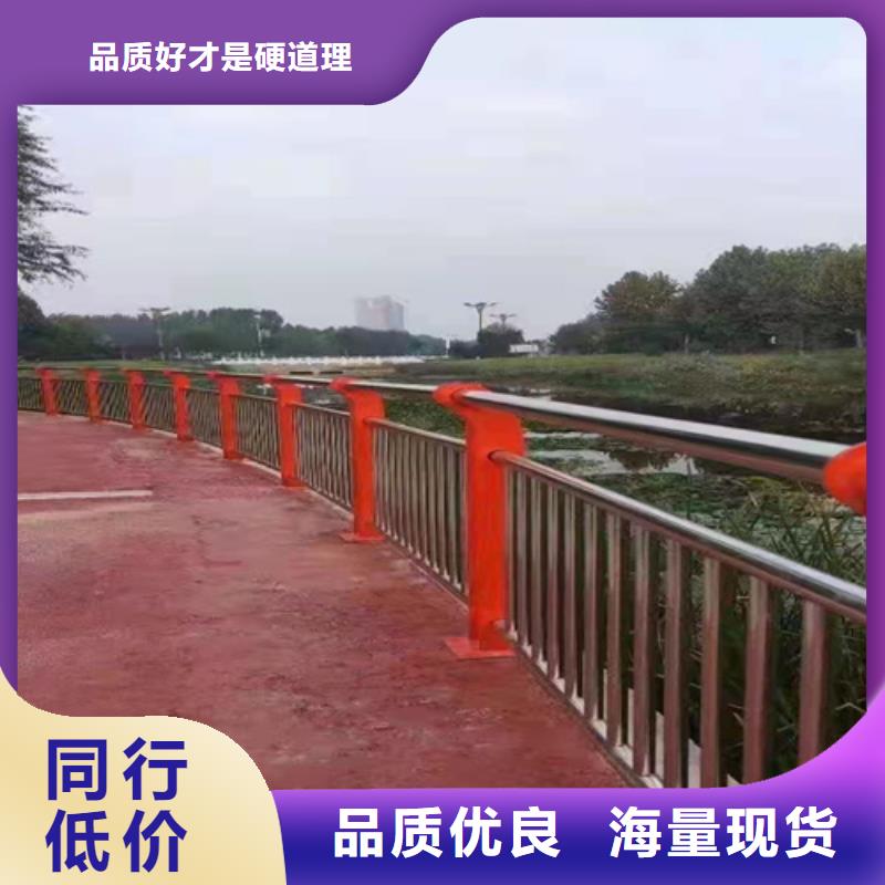 高鐵護(hù)欄-高鐵護(hù)欄專業(yè)生產(chǎn)