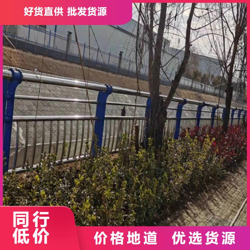 201橋梁欄桿現貨齊全