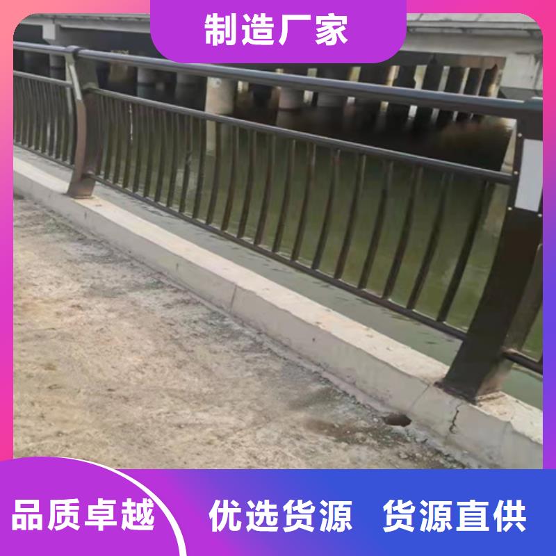 優(yōu)惠的201橋梁欄桿實體廠家