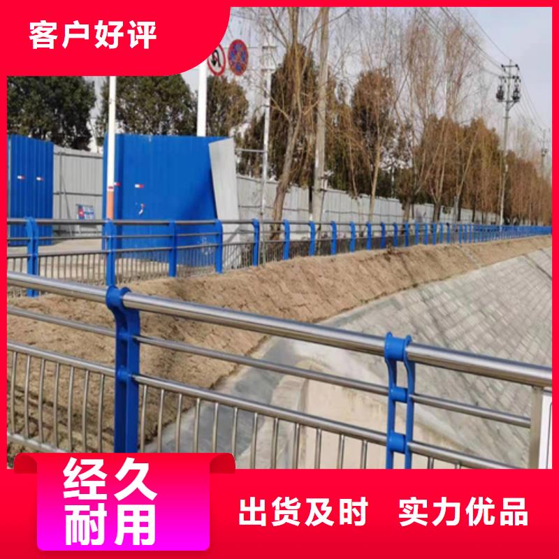 燈箱護欄廠家現貨銷售