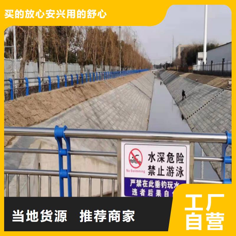 不銹鋼復(fù)合管樓梯欄桿價(jià)格