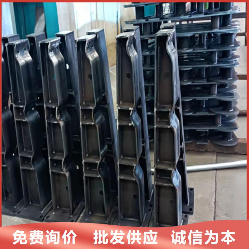 304不锈钢复合管护栏免费拿样
