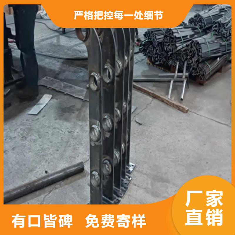 河道护栏按需定制