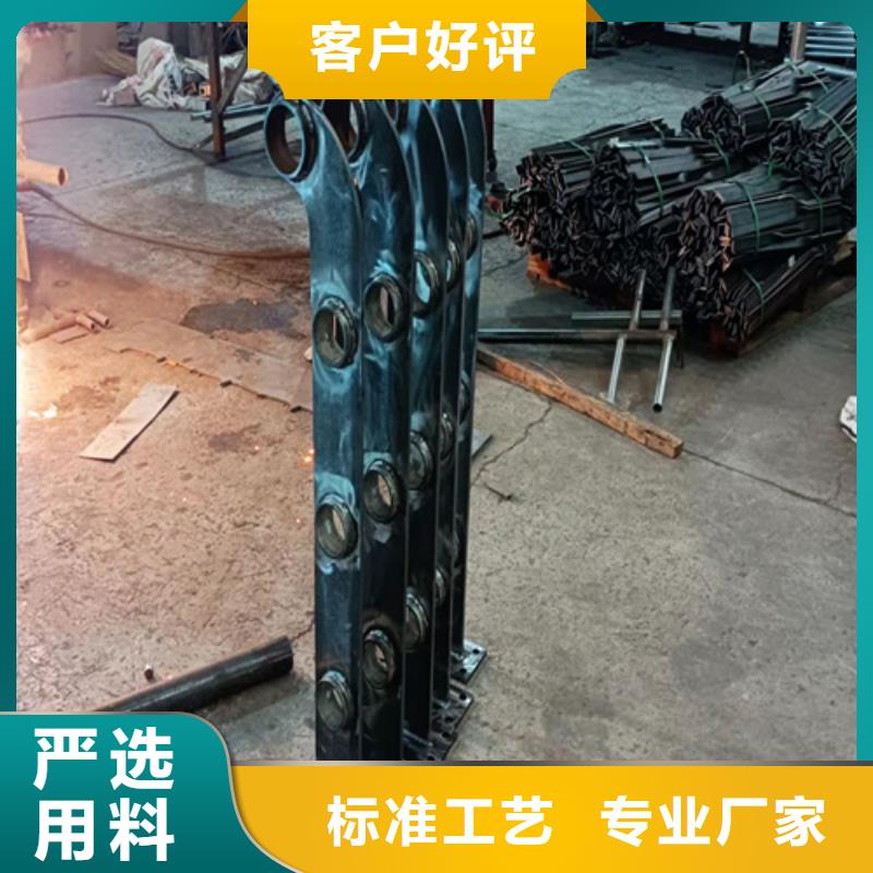 防撞橋梁欄桿大廠質量可靠