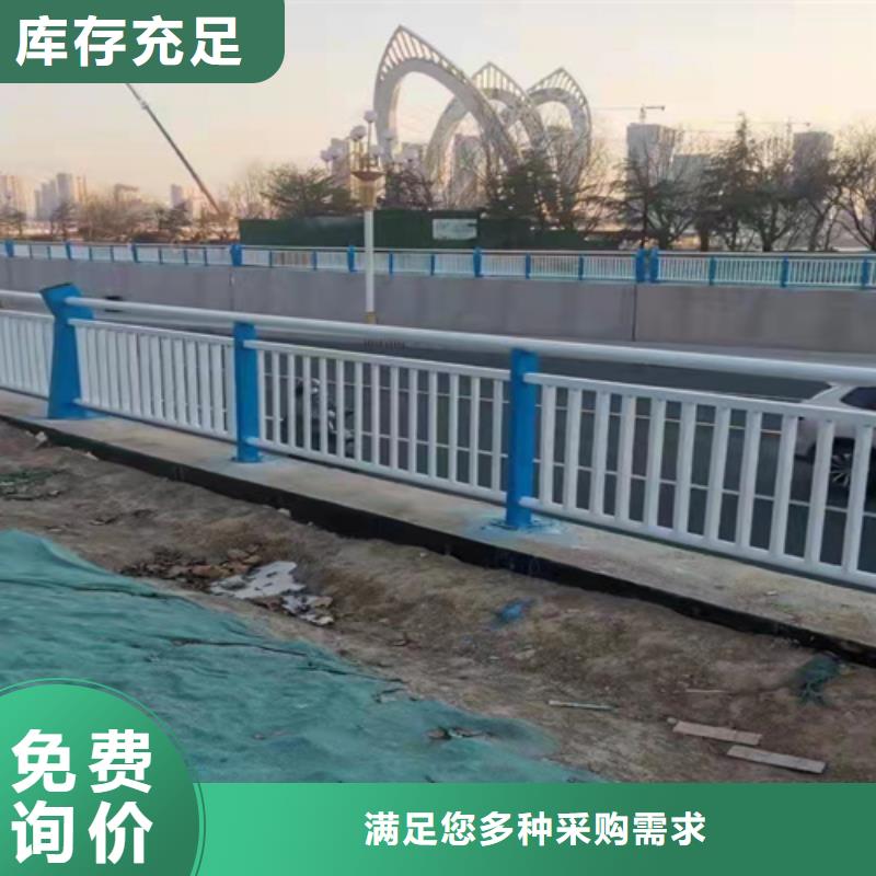 不锈钢复合管隔离护栏包你满意
