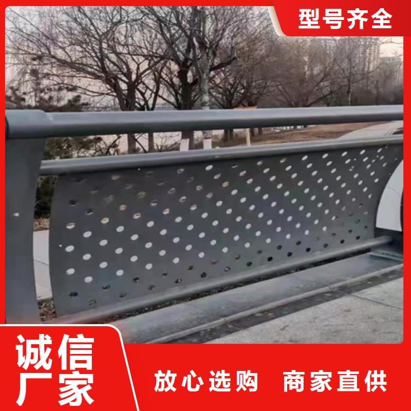 不銹鋼防撞護欄定制生產