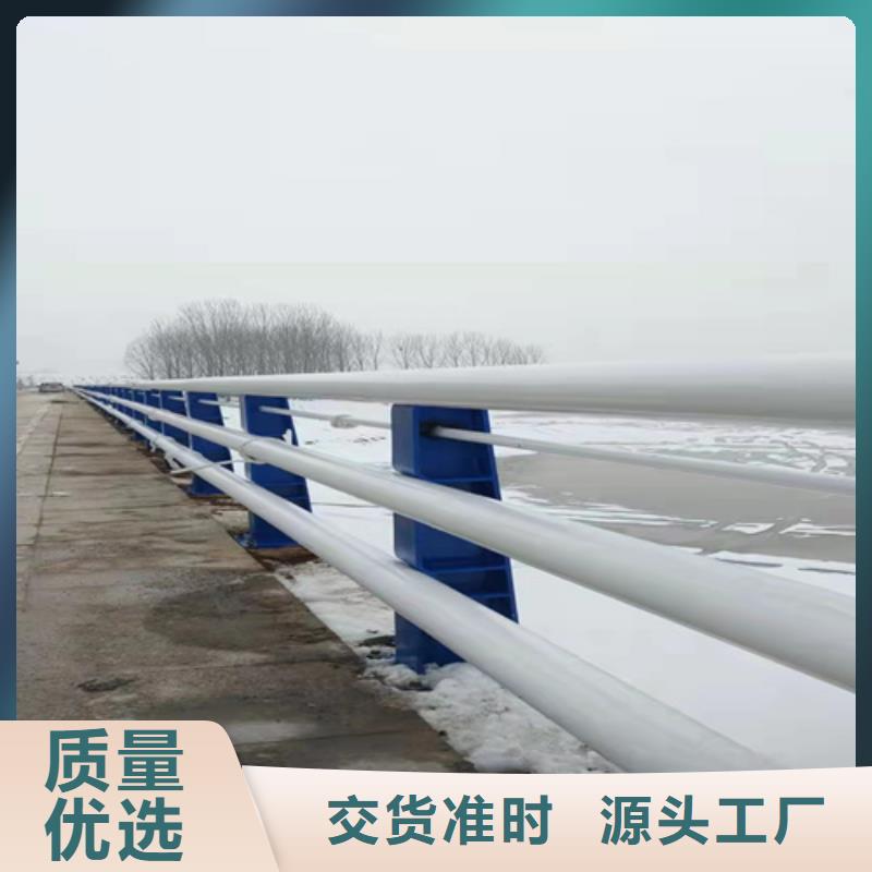 橋梁防撞護欄量大價優