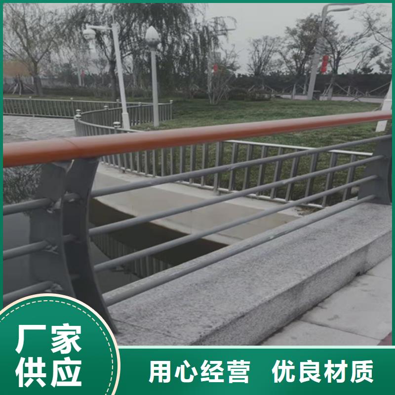 防撞河道护栏交货周期短