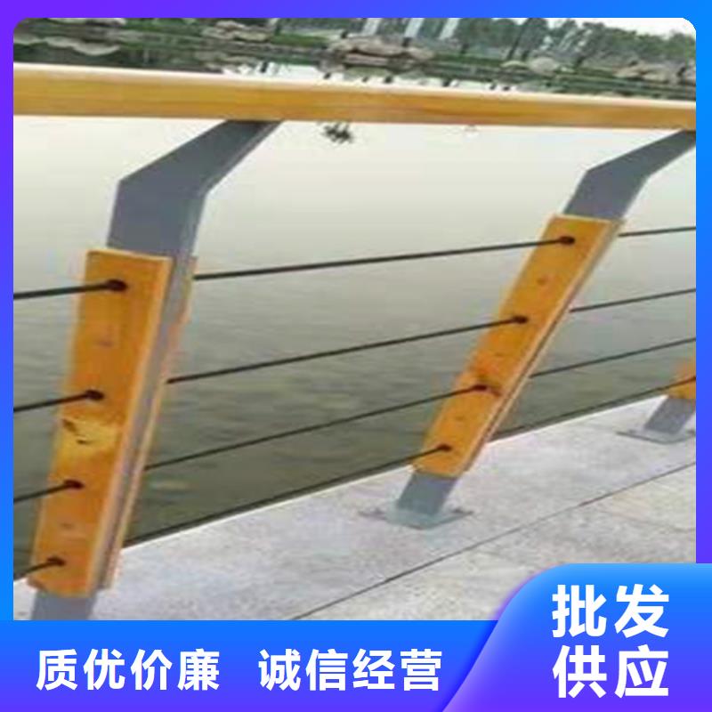 生产不锈钢复合管隔离护栏_厂家/供应