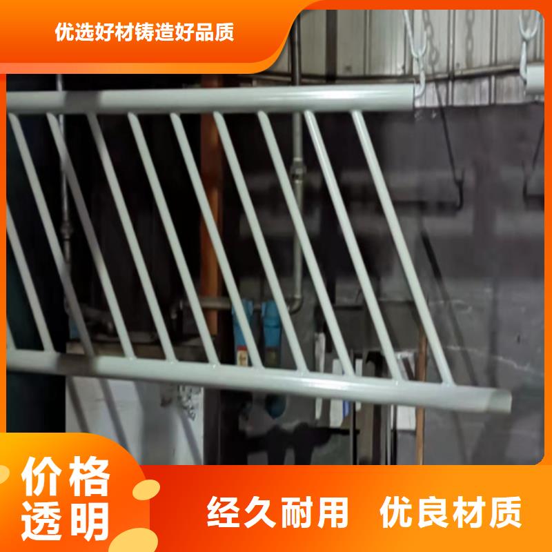 河道桥梁防撞护栏款式多样