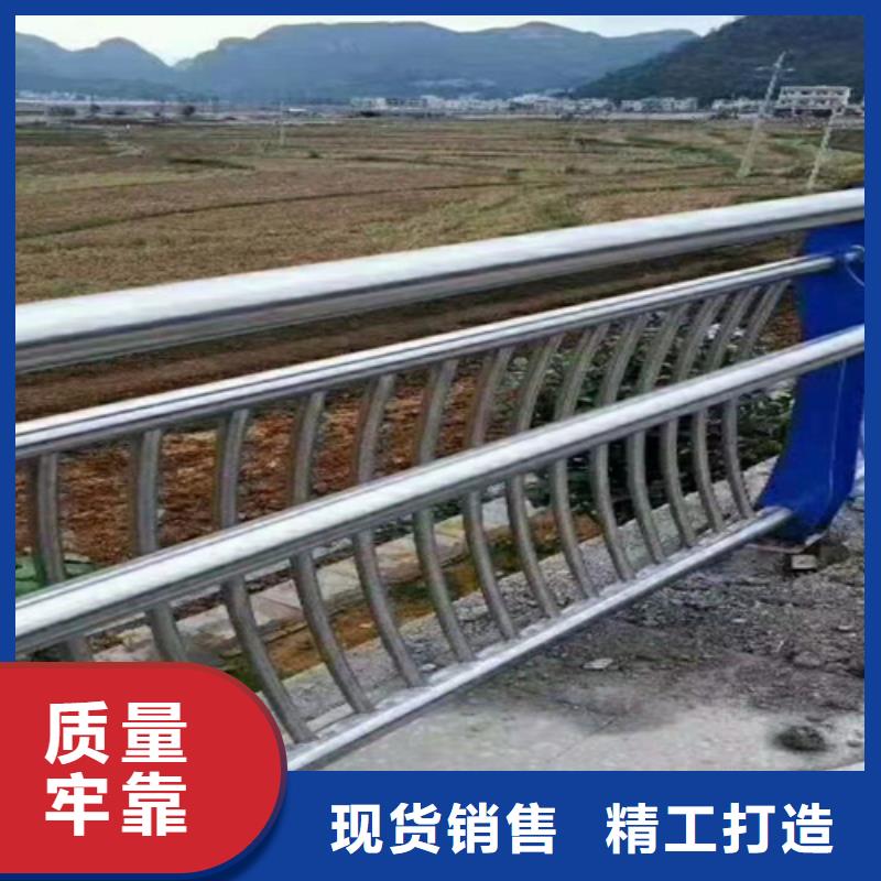 质量优的201不锈钢桥梁护栏厂家