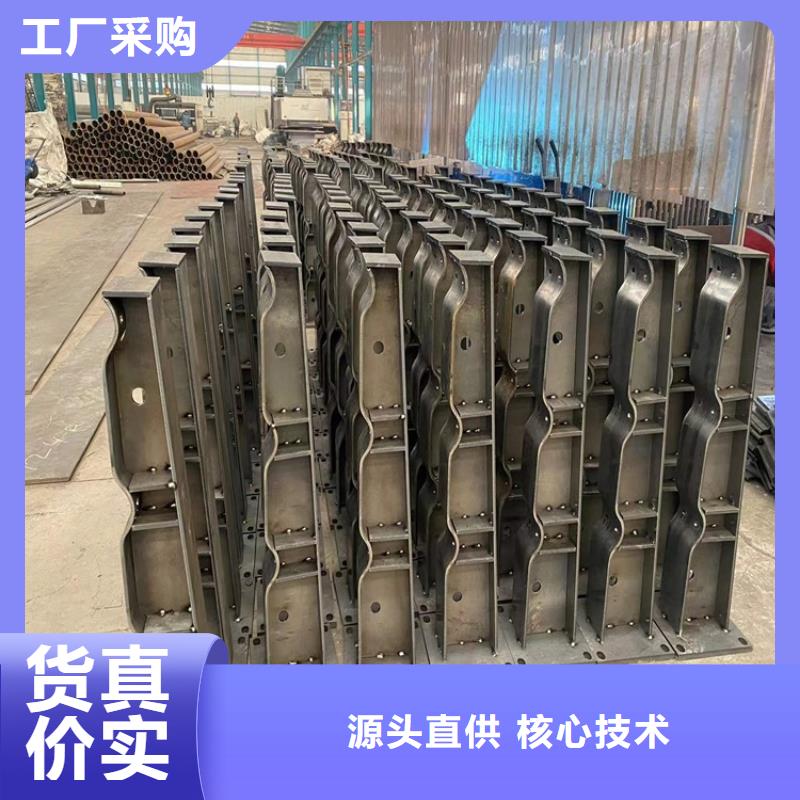 優(yōu)惠的201橋梁欄桿實體廠家
