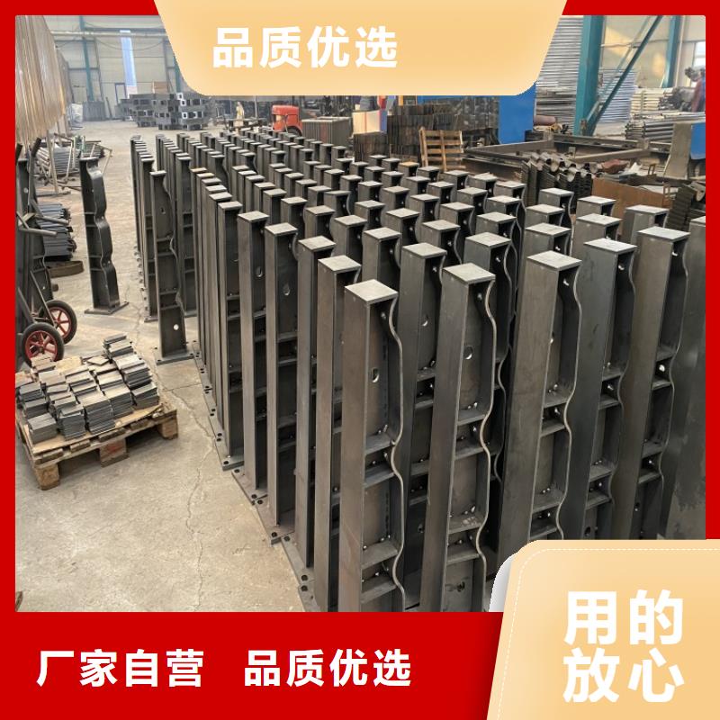 友康道路护栏【护栏.】不锈钢复合管护栏产地工厂qy55.com