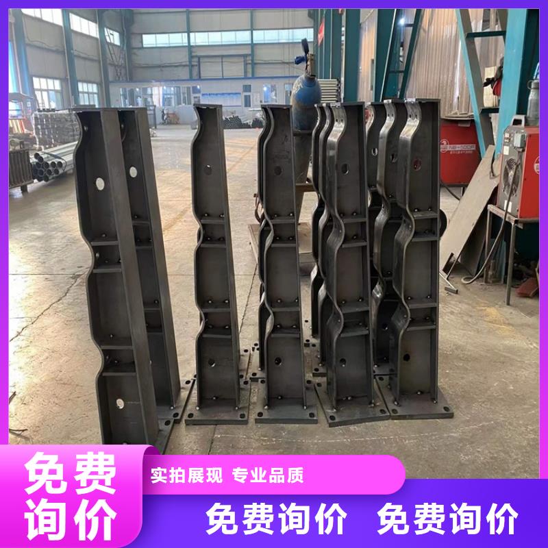 304不銹鋼欄桿便宜耐用