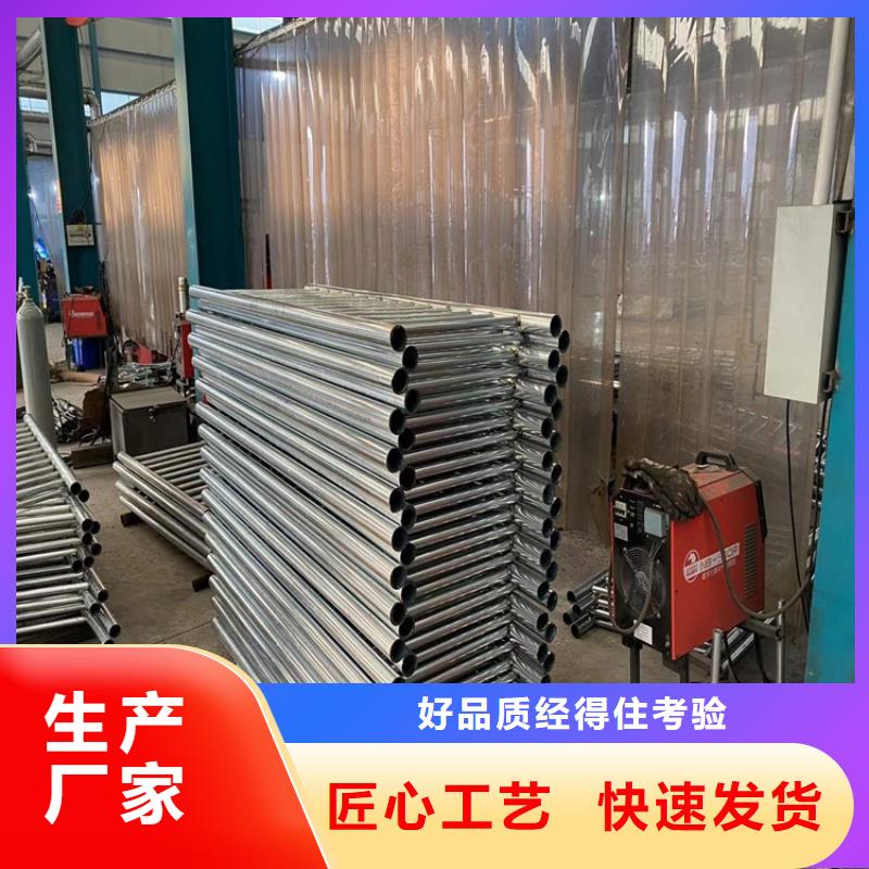 山東201不銹鋼復合管欄桿廠家