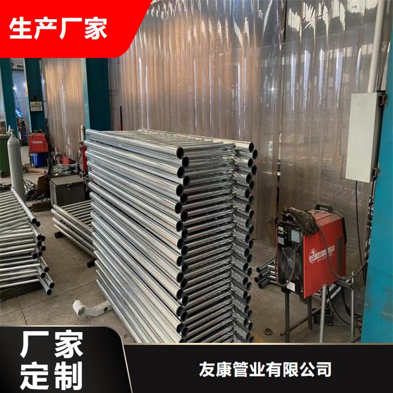 高品質304橋梁護欄廠商