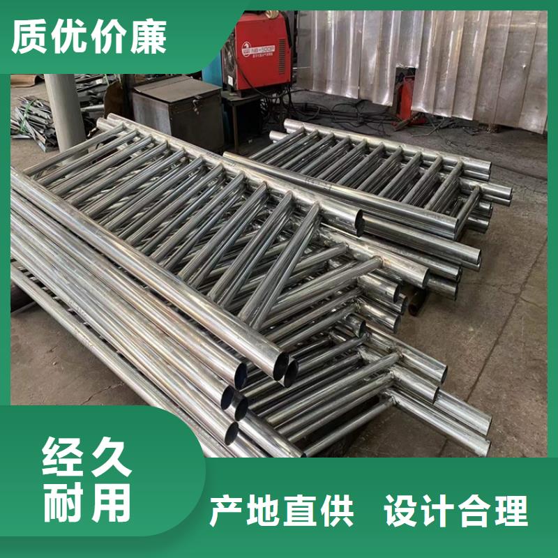 定制201不銹鋼碳素鋼復合管_品牌廠家