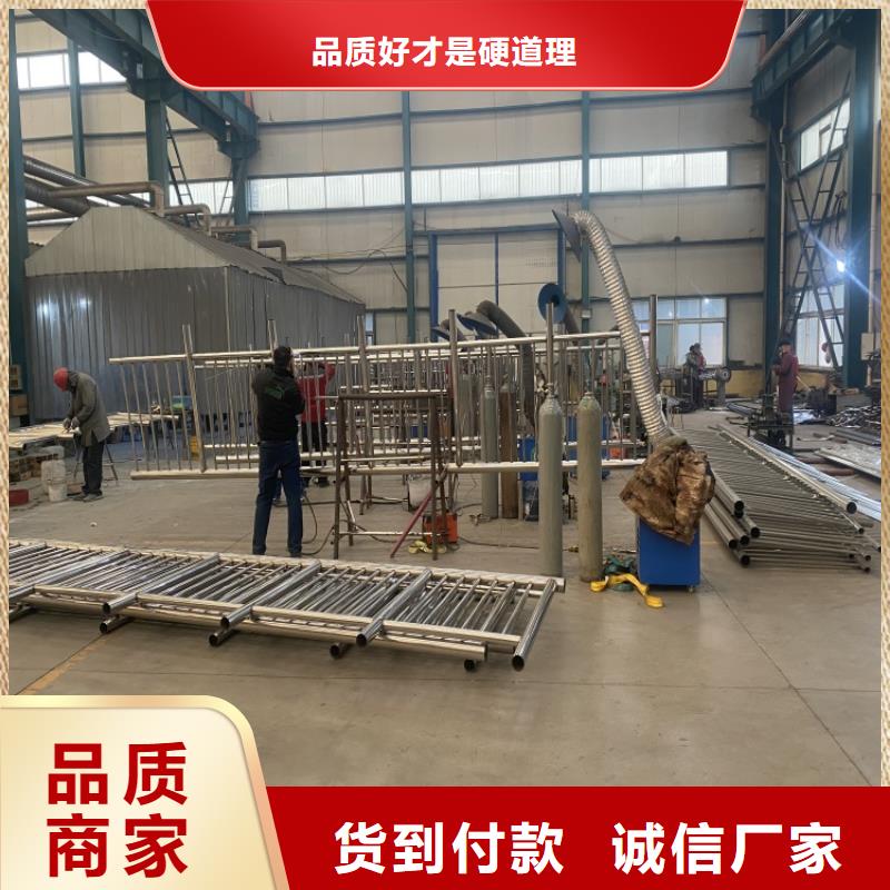 304不銹鋼景觀護欄現貨全國配送