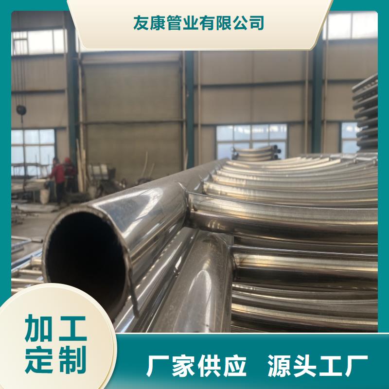 屯昌县景观灯光护栏下单即生产