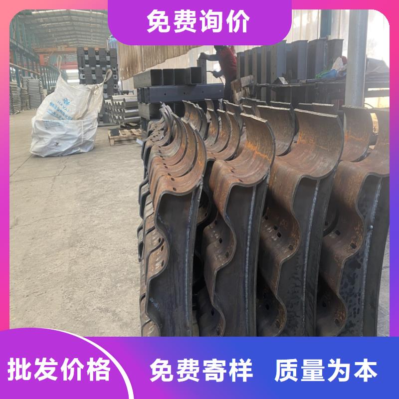 噴塑不銹鋼護欄立柱堅固耐用