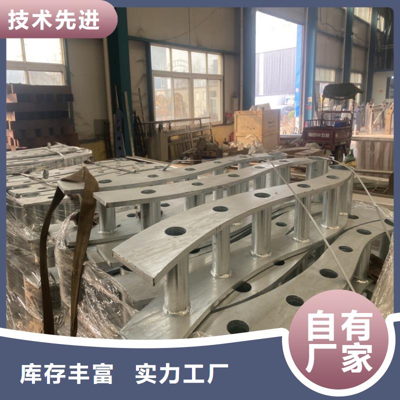 正规不锈钢道路防撞护栏生产厂家