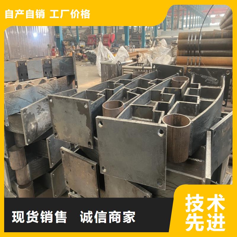 不锈钢河道栏杆供应商-长期合作