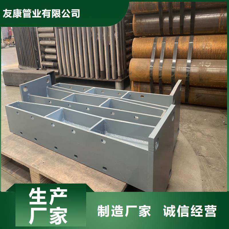 燈箱護欄廠家現貨銷售