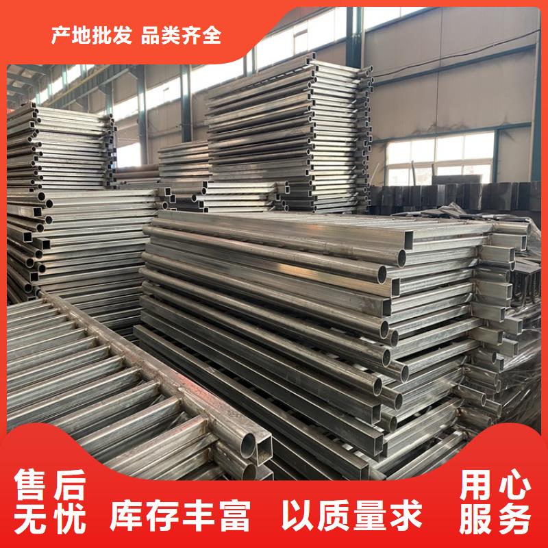 友康道路护栏【护栏.】不锈钢复合管护栏产地工厂qy55.com