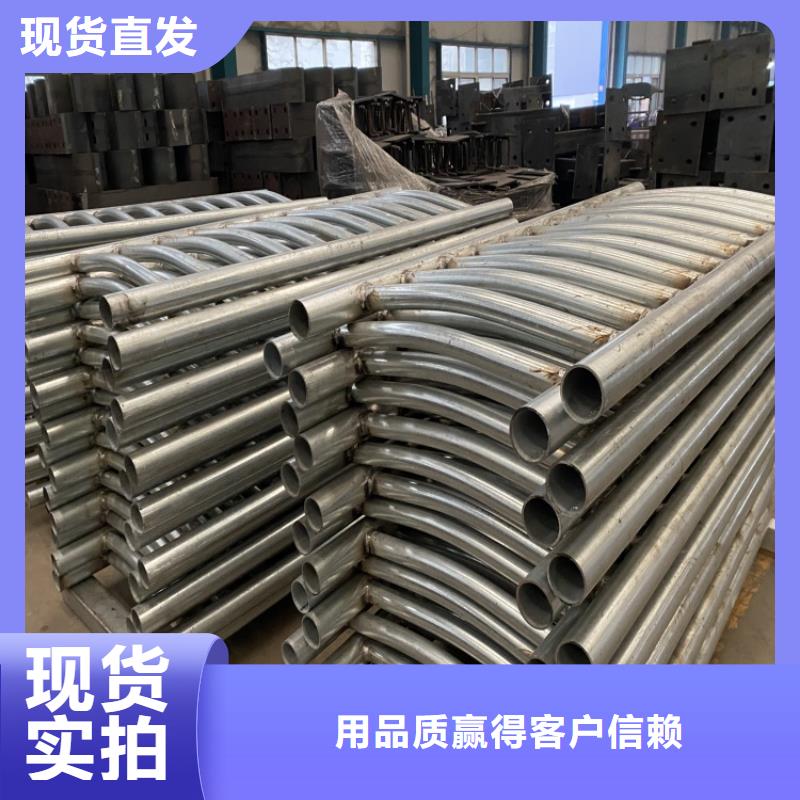 白沙县优质喷塑不锈钢护栏立柱的生产厂家