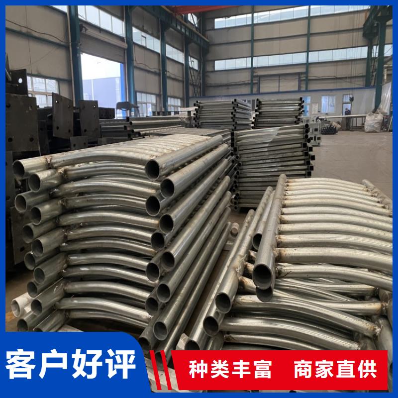 批發不銹鋼防撞護欄_品牌廠家