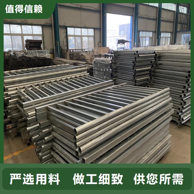 湖邊防撞護欄業內好評