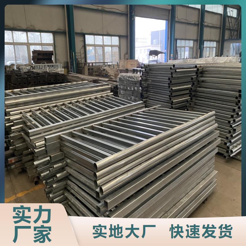304不銹鋼欄桿便宜耐用