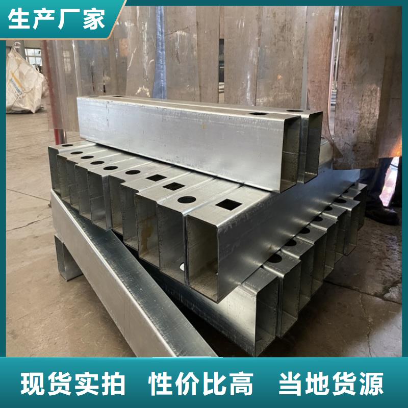 噴塑不銹鋼護欄立柱堅固耐用