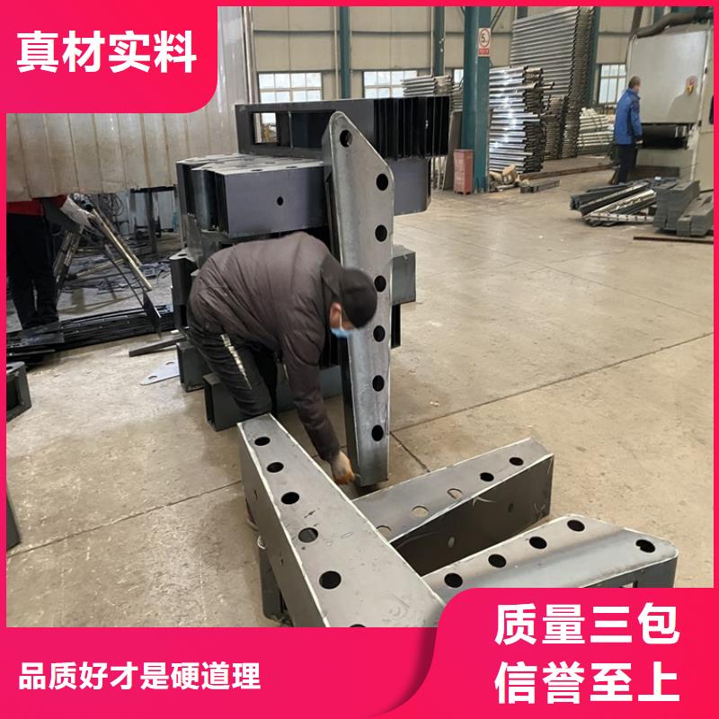 304不銹鋼復合管欄桿質量與價格同在