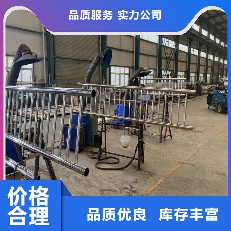 不銹鋼防撞護欄定制生產