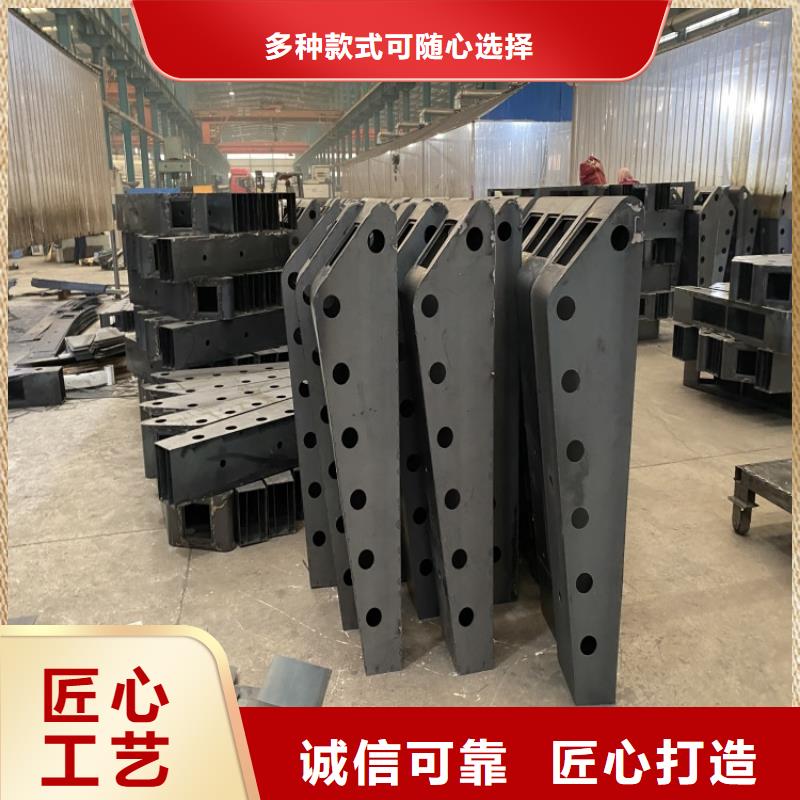 201材質河道護欄單價