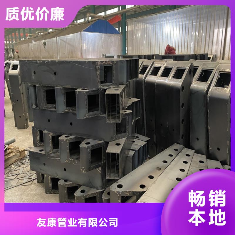 資訊：護欄欄桿生產廠家