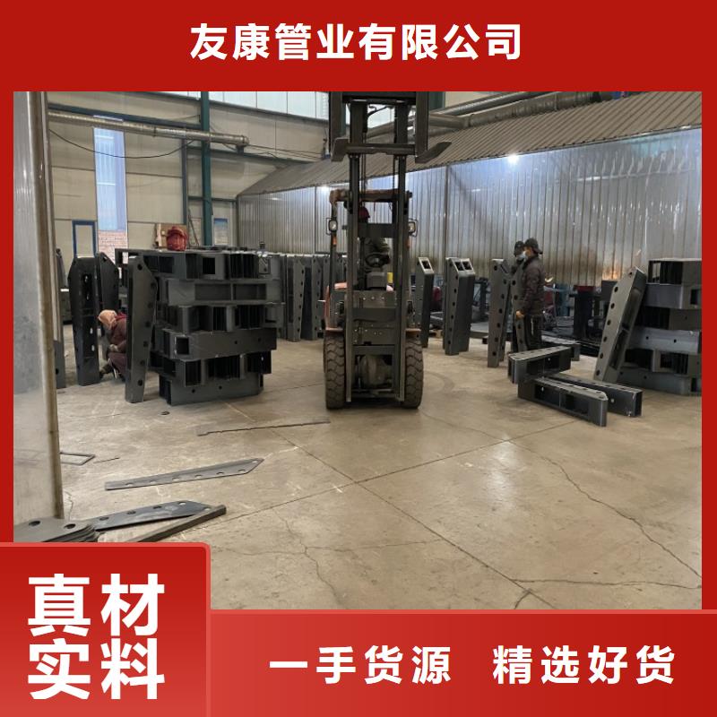 不锈钢复合管景观护栏产品种类