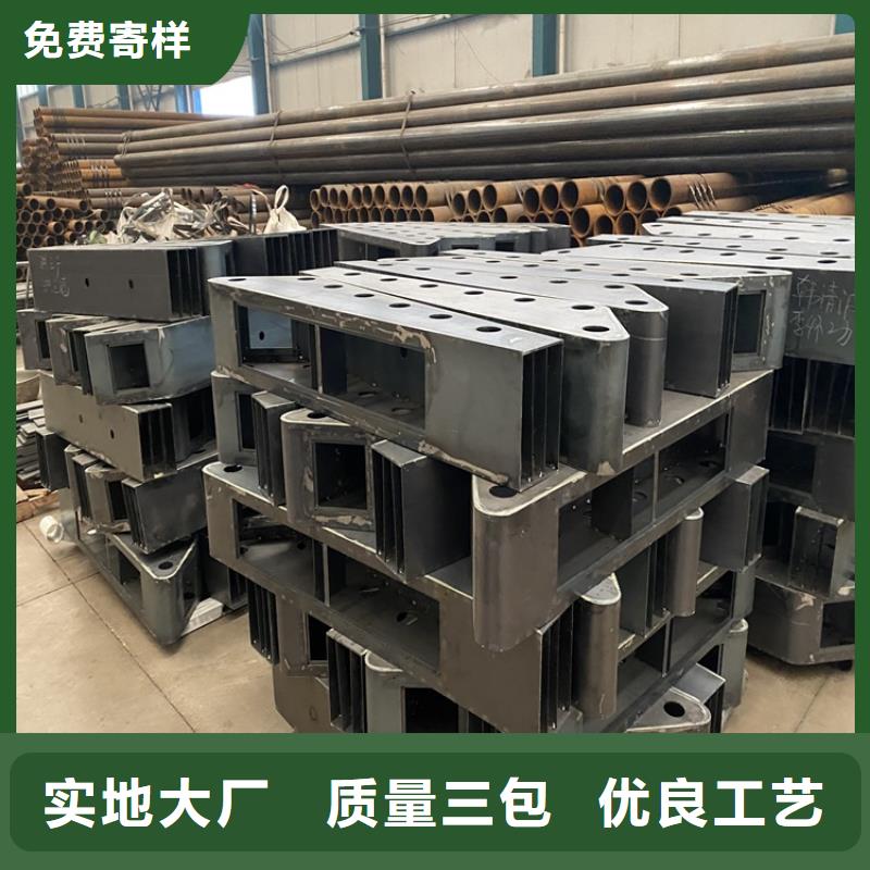 友康道路护栏【护栏.】不锈钢复合管护栏产地工厂qy55.com