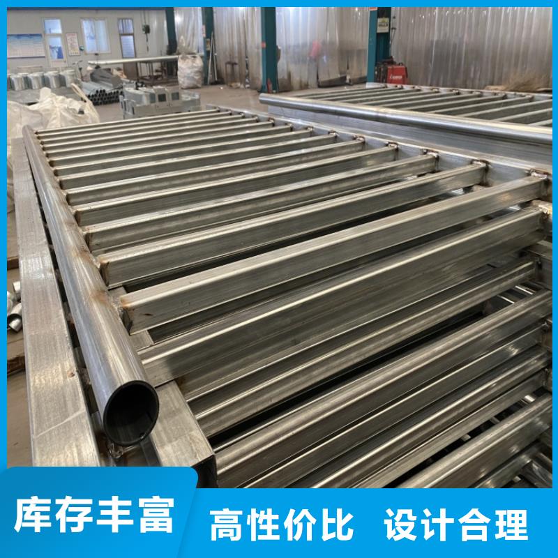 定制304不銹鋼碳素鋼復合管_誠信企業