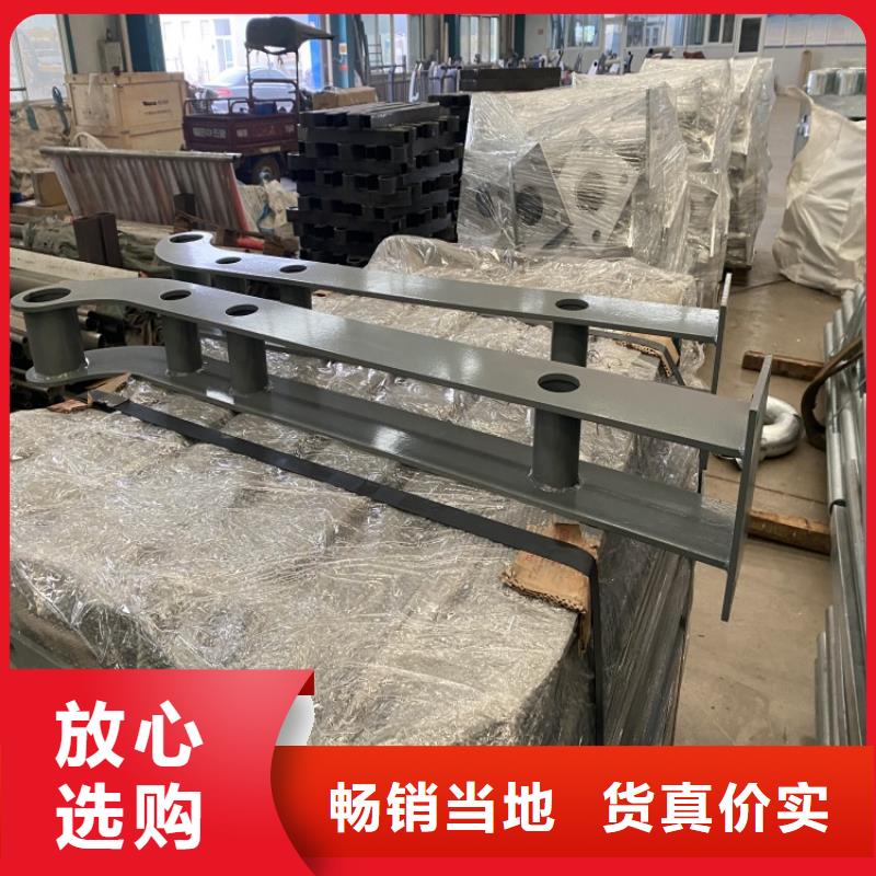 304不锈钢碳素钢复合管护栏报价